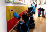 Grade 1 Art