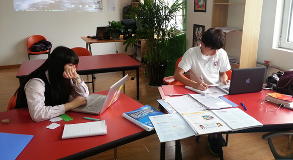 Amerasia International school Qingdao ESL-1