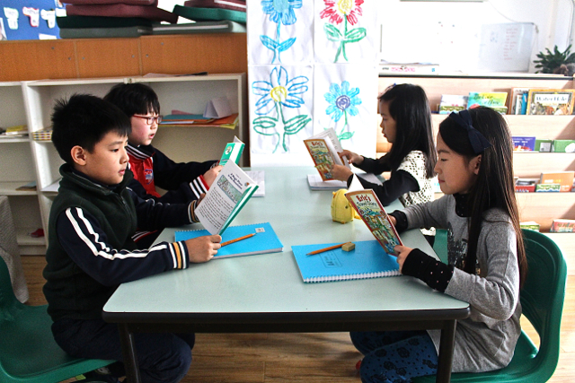 “Today a reader, tomorrow a leader.”