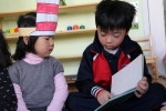 Toddler program at Qingdao Amerasia International School
