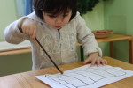 Toddler program at Qingdao Amerasia International School