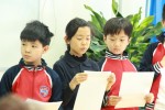 IB Primary Years Programme celebrations at Qingdao Amerasia International School.