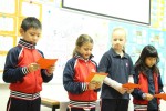 IB Primary Years Programme celebrations at Qingdao Amerasia International School.