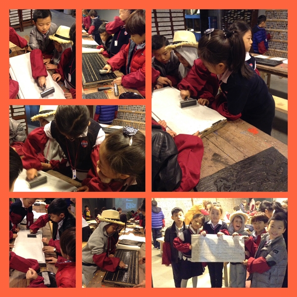 4_Qingdao_amerasia_international_school_students_school_field_trip_february_2017