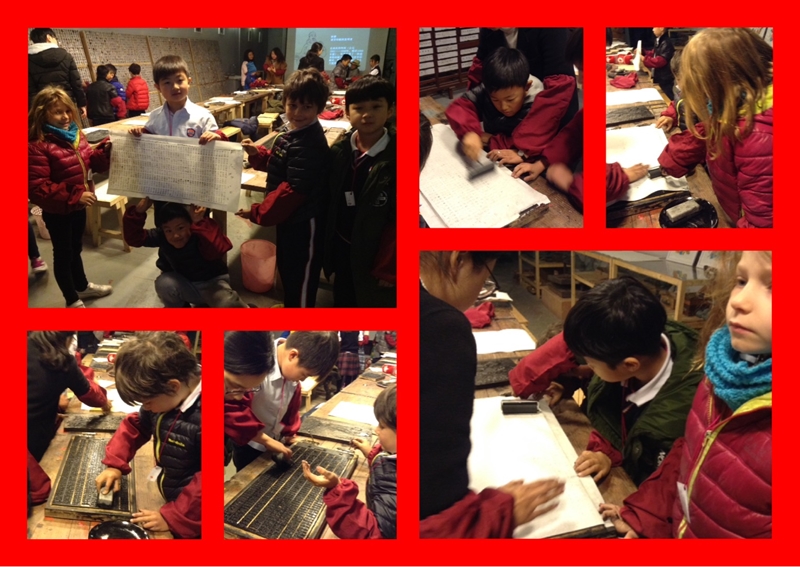 6_Qingdao_amerasia_international_school_students_school_field_trip_february_2017