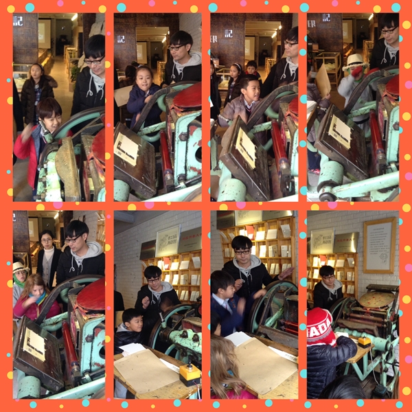 8_Qingdao_amerasia_international_school_students_school_field_trip_february_2017