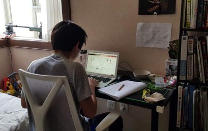 REFLECTIONS ON BEING IN CHINA DURING COVID-19  : VINSON JIN (Grade 8, MYP 3)   回顾爆发新型冠状肺炎以来在中国的经历：Vinson Jin (8年级/MYP 3）
