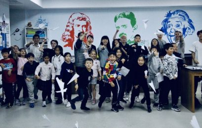 HORRIBLE SCIENCE LITERACY WEEK AT QAIS  QAIS文学周之科学主题-可怕的科学