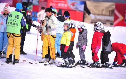 QAIS Ski Week 2016