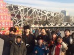 Qingdao Amerasia International School Architecture Beijing