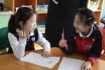 Qingdao Amerasia International School Humanities Fair