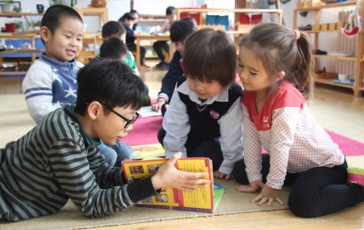Class Buddies: Grade 5 Read to Early Childhood