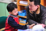 Qingdao Amerasia International School PYP Unit Presentation