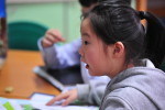 Qingdao Amerasia International School PYP Unit Presentation