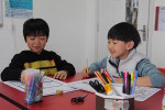 Qingdao Amerasia International School Language Fair