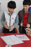 Qingdao Amerasia International School Language Fair