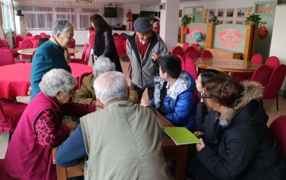 Service as Action: Visit to Retirement Home