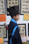 Qingdao Amerasia International School Grade 4 IB PYP Unit Sharing