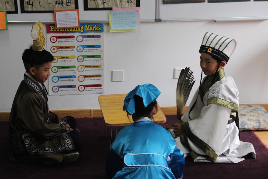 Qingdao Amerasia International School Grade 4 IB PYP Unit Sharing