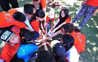 Fun Day at Baishan
