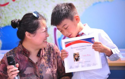 Montessori EC Graduation