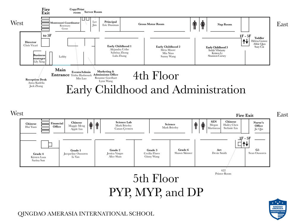 School-Map-2016-2017---v4-1