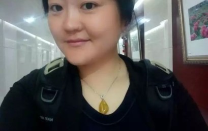 Staff Profile of the Week – Sarina Sun