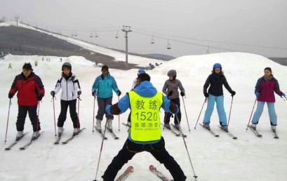 QAIS students hit the slopes: Ski Trip 2017