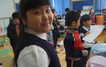 Students Share Their World – Primary Years Program Unit Celebration