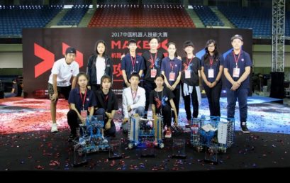 QAIS Robotics Teams Win All in MakeX National Robotics Competition | QAIS 的机器人团队在MAKE X 国家机器人竞赛中胜出