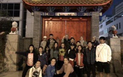 MYP/DP Youth Club Kick Off Event!  | MYP/DP 青年俱乐部开启活动啦