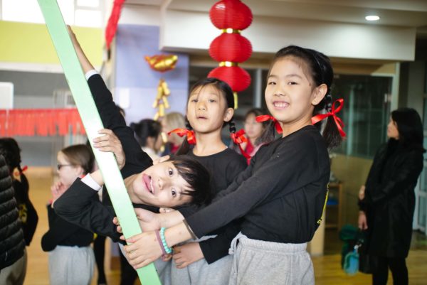QAIS CNY 2019-100