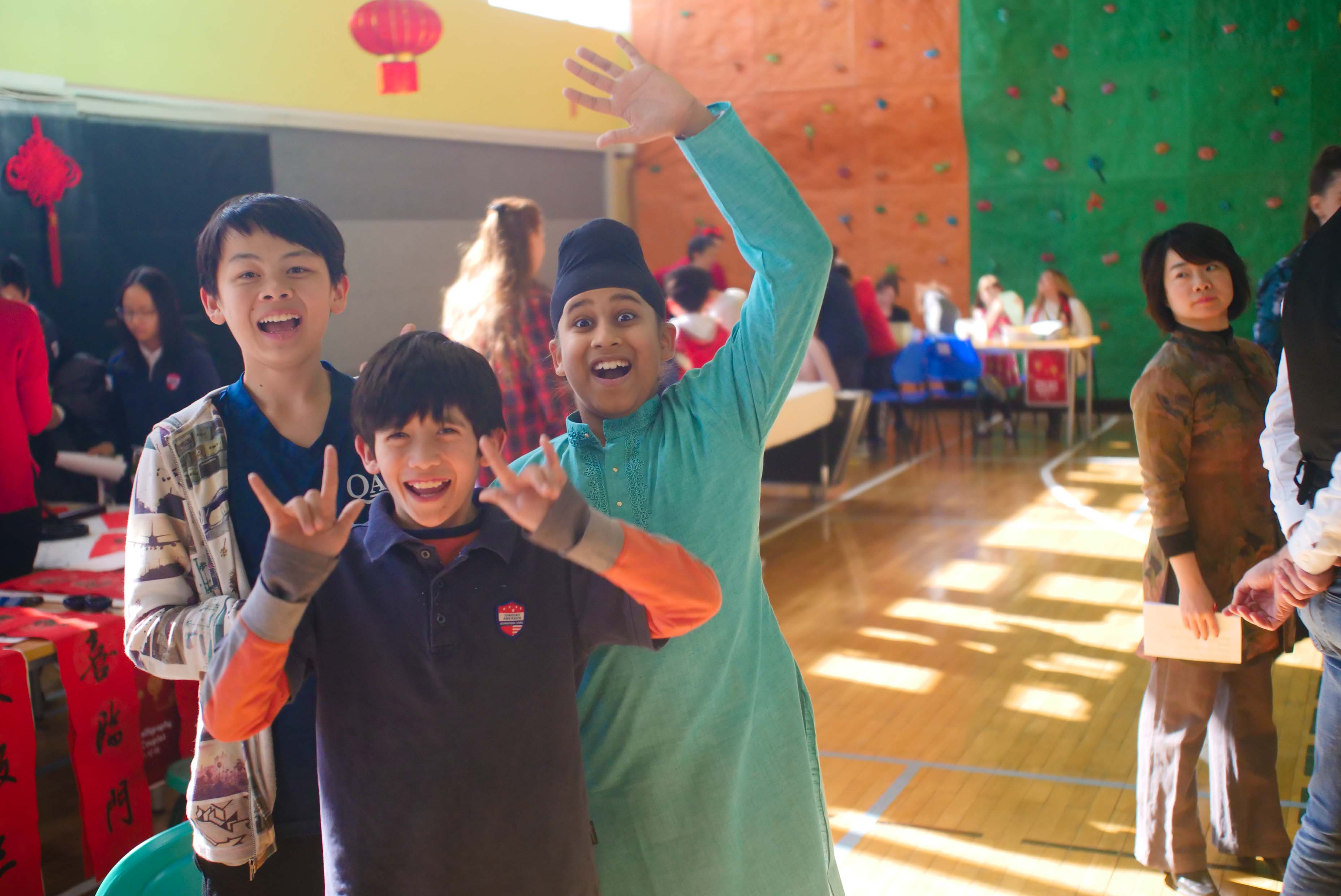 QAIS CNY 2019-116