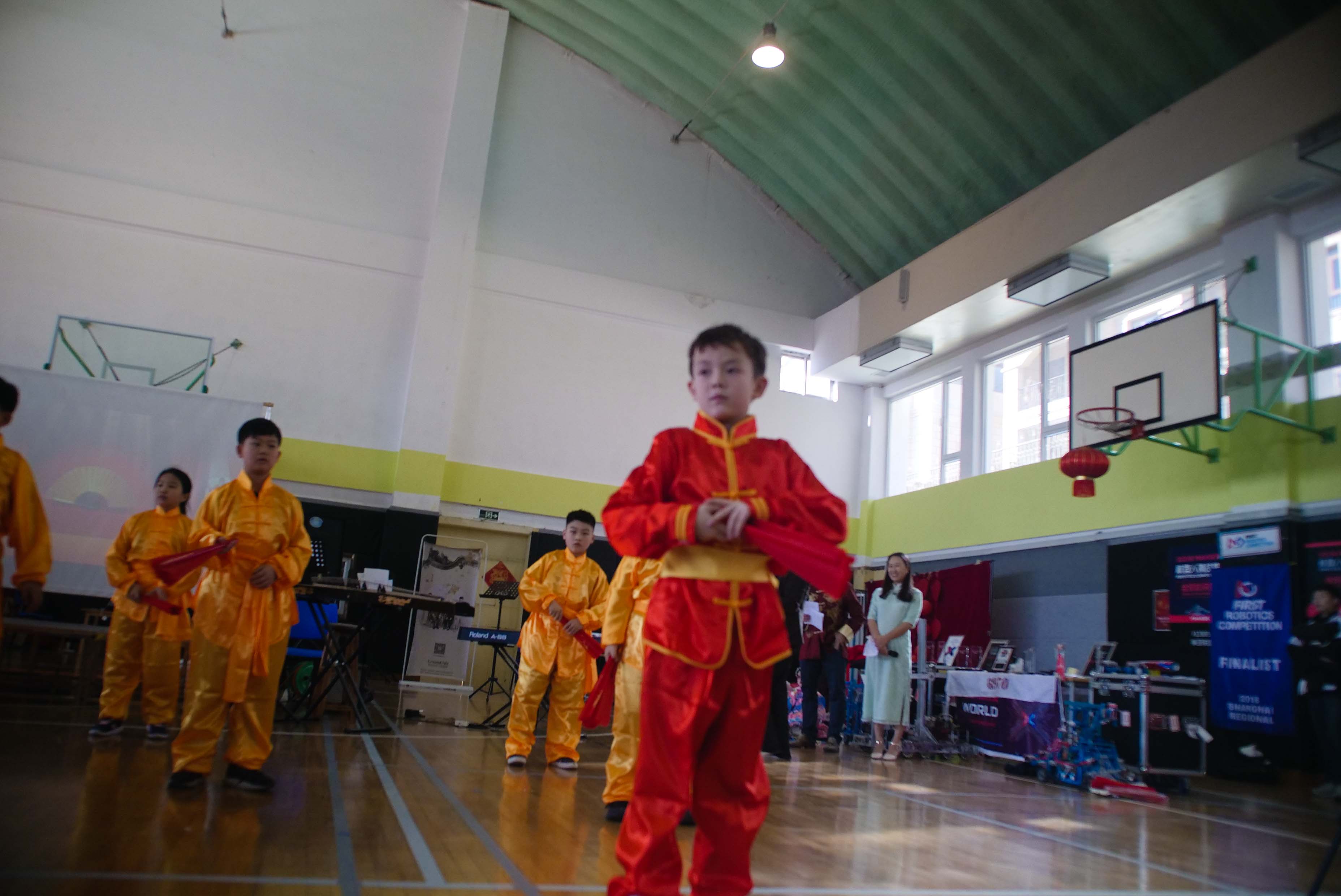 QAIS CNY 2019-123