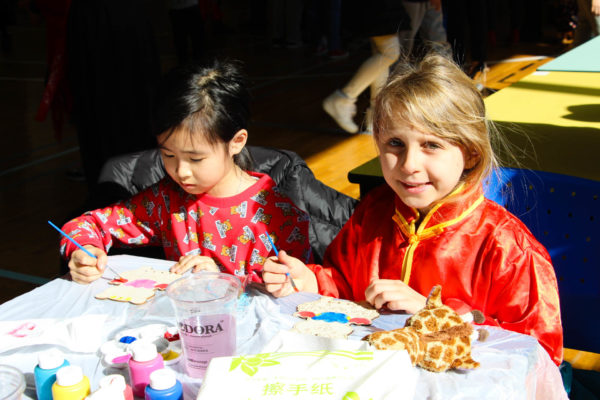 QAIS CNY 2019-20