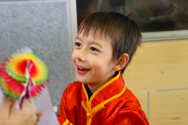 QAIS CNY