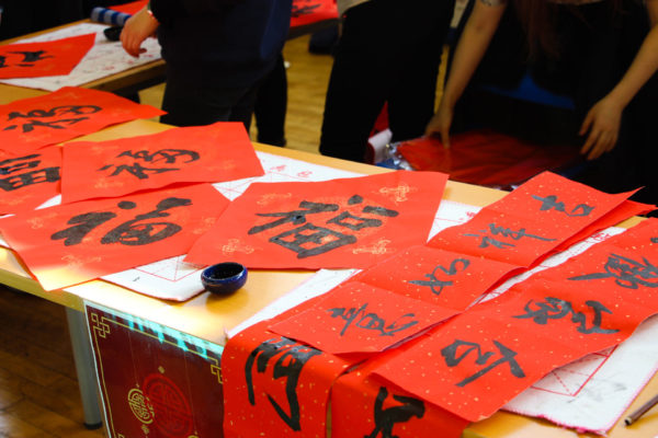 QAIS CNY 2019-89