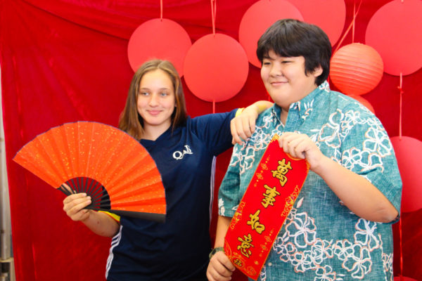 QAIS CNY 2019-96