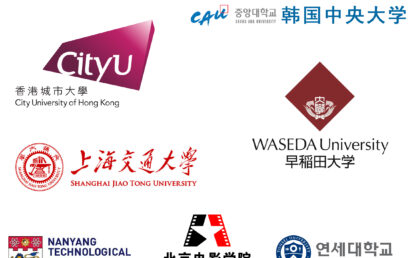 QAIS Students Accepted at Asia’s Top Universities