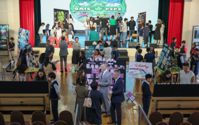 PYPx 2026: Young Changemakers