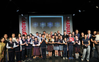PYP Graduation 2026