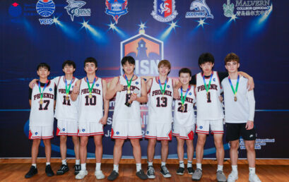 1st Place at QISN U19 Basketball Tournament!