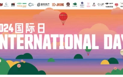 International Day 2024 -“Higher Love”/ 美亚国际日—更伟大的爱 / 인터내셔널 데이
