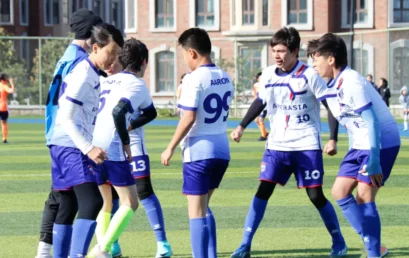 U14 QISN Football Tournament / U14 QISN 足球锦标赛 / U14 QISN 축구 토너먼트