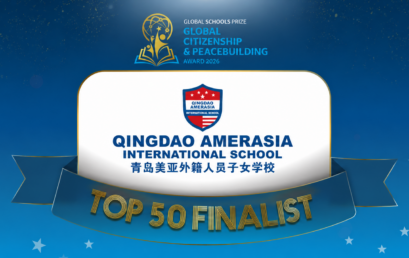 QAIS Named Top 50 Finalist for the Global Schools Prize 