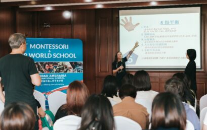 Parent Connect’s Speaker Series Success  // 嘉宾系列专题论坛首场告捷 