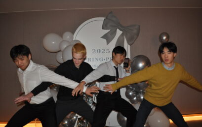 STUCO PROM! // 学生会春季舞会！// 학생회 프롬!