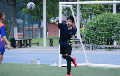 PHOENIX RISES! Amerasia Athletes Ignite the Season 