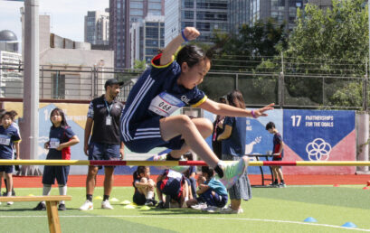 QISN: PYP TRACK & FIELD