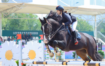 Qingdao Amerasia International School Student Shines at Equestrian Championships! 